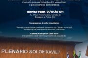 Câmara de Casa Nova convida população para Sessão de Eleição da Mesa Diretora nesta quinta-feira (1º)